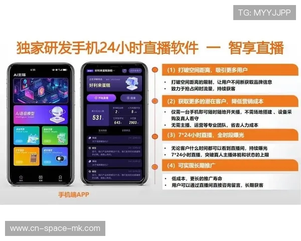 直播服务商引入AI自动预警系统 提升了体育直播链路管理体系在重大赛事的保障能力